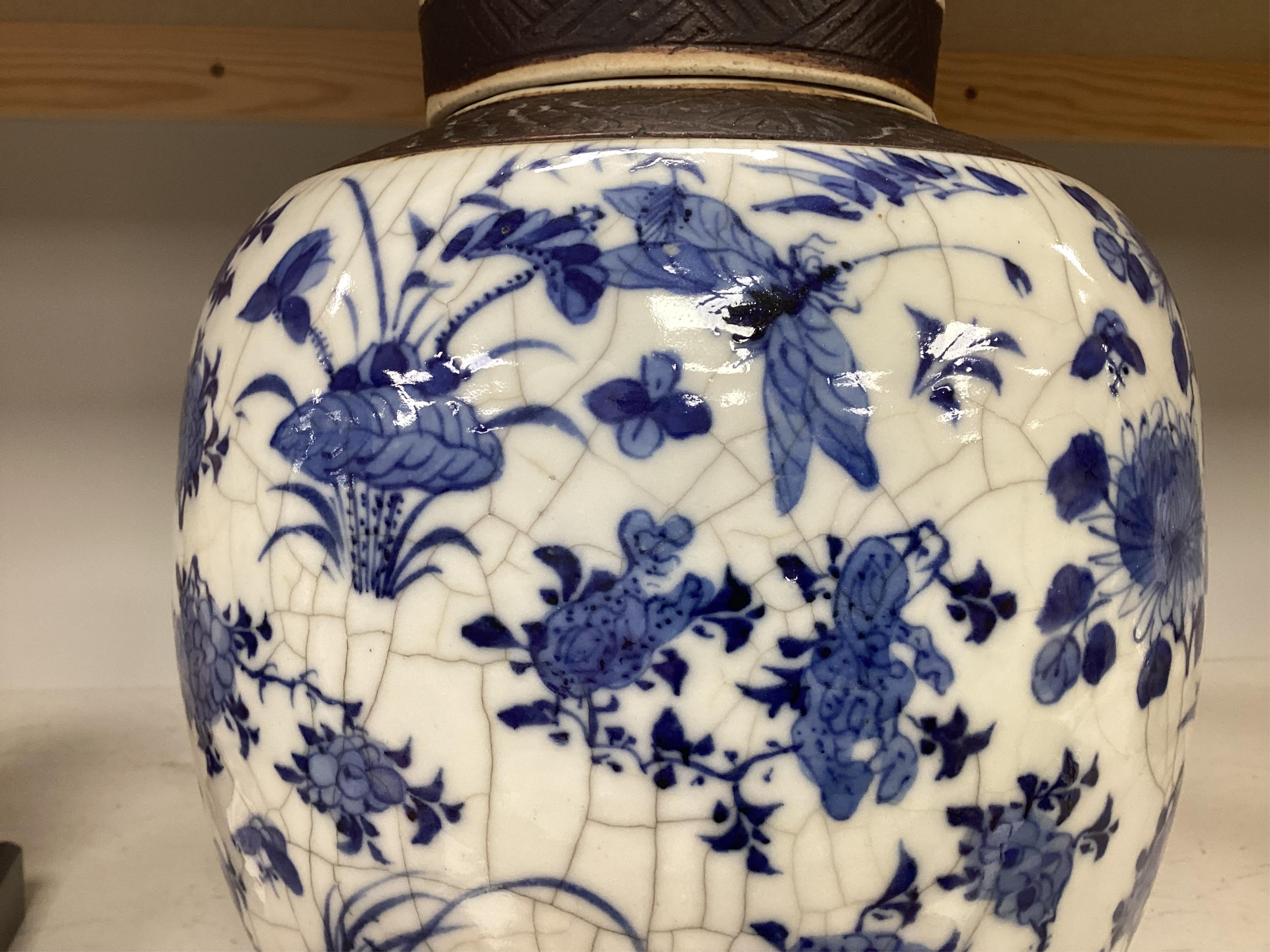 A Chinese blue and white crackle glaze ginger jar and cover, 26cm high